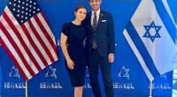 Israeli Embassy terror bares evil aimed at Jews â and America